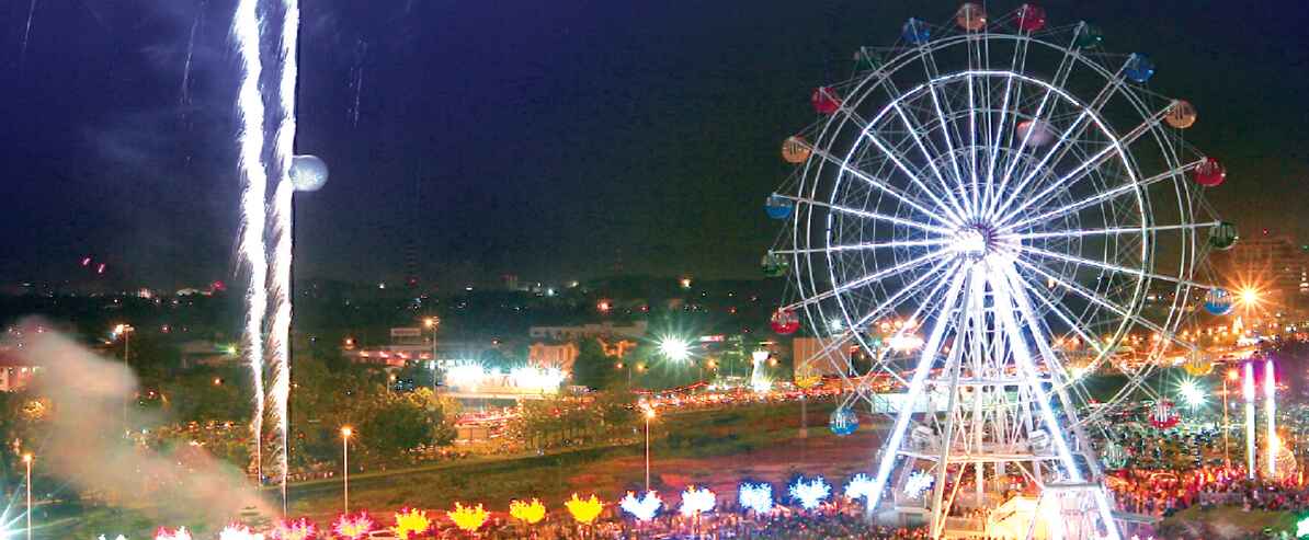 Ferris Wheel i-city Theme Park